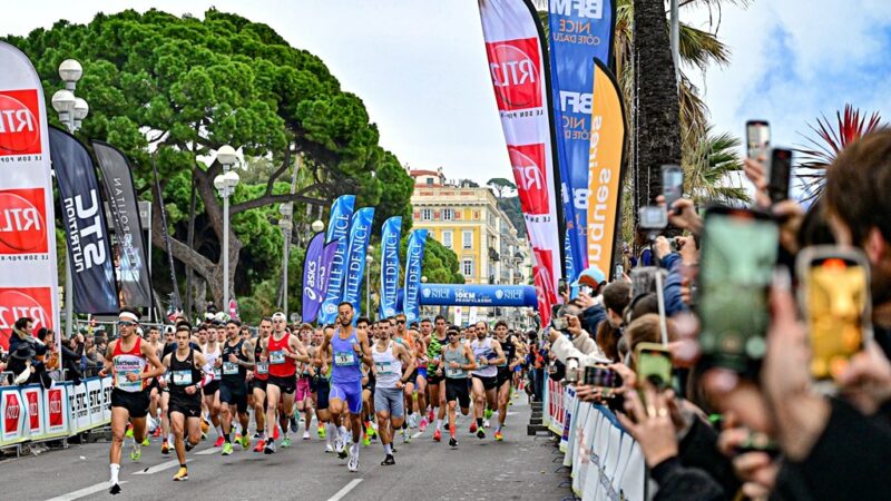 Playground court avec Alltricks
