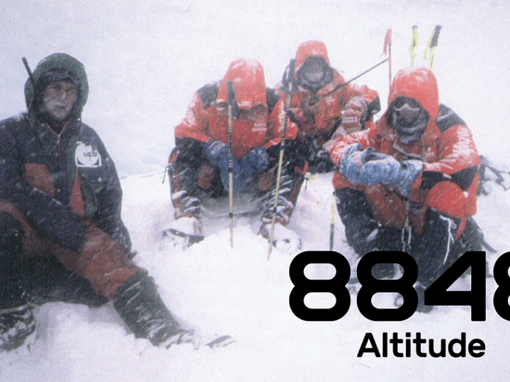 Protest Sportwear acquiert 8848 Altitude