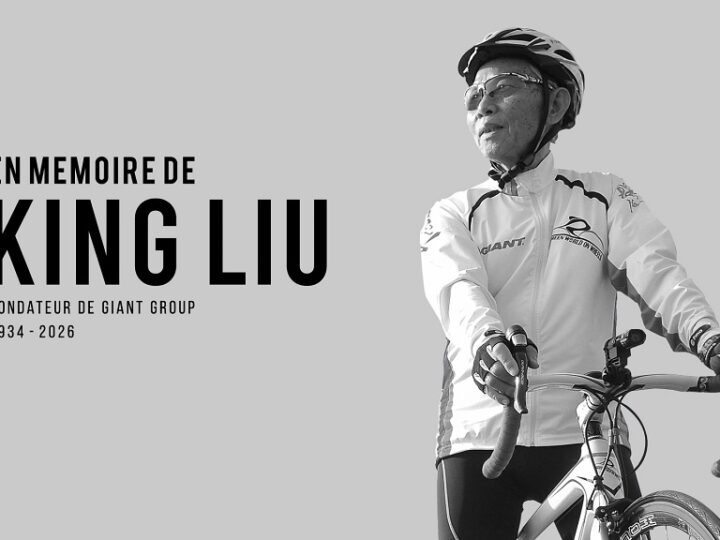 Giant Group annonce le décès de son fondateur King Liu