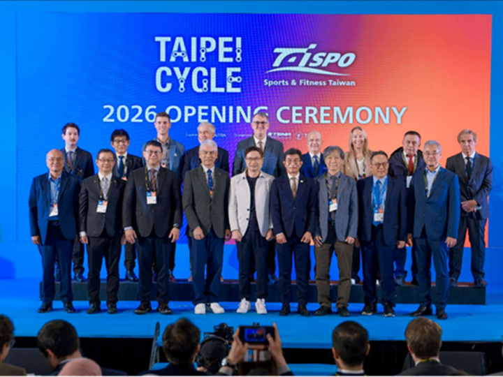 Taipei Cycle Show a ouvert ses portes
