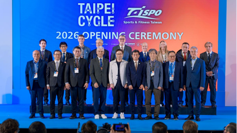 Taipei Cycle Show a ouvert ses portes