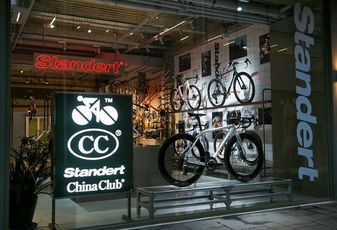 Standert ouvre sa distribution aux magasins physiques