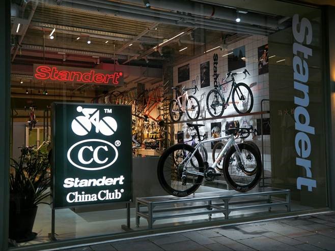 Standert ouvre sa distribution aux magasins physiques