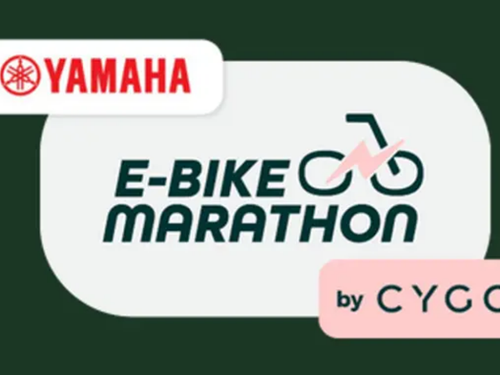 Une première édition pour le Yamaha e-bike marathon by CYGO