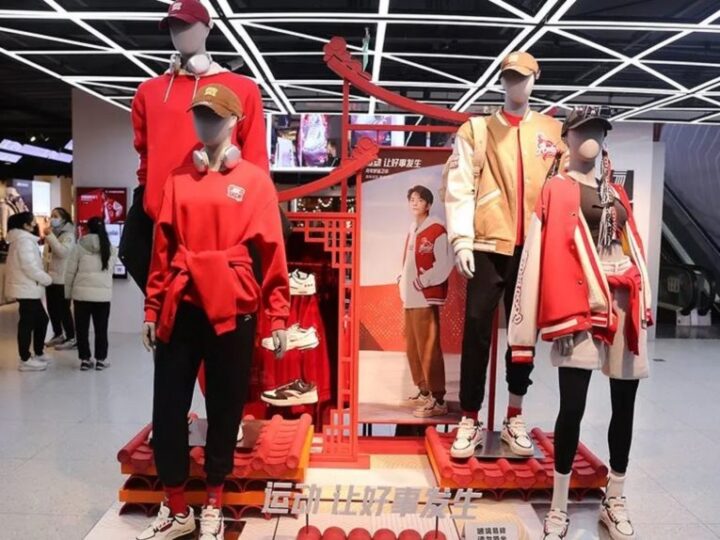 Anta finalise l’acquisition de 29,06 % de Puma Group
