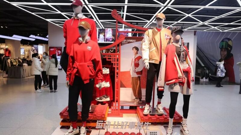 Anta finalise l’acquisition de 29,06 % de Puma Group